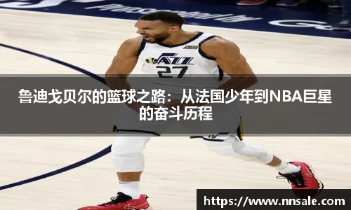 3044am永利集团官方app