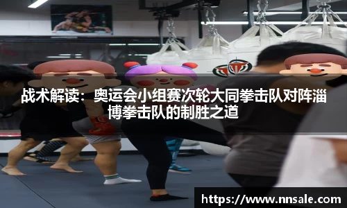 3044am永利集团官方app