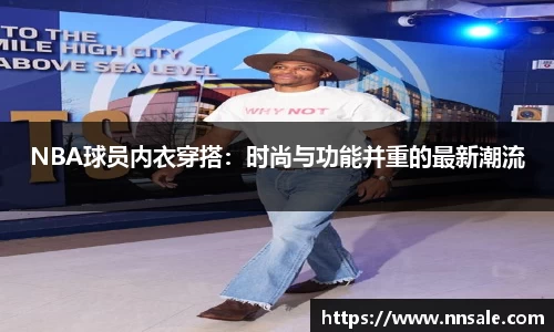 3044am永利集团官方网站