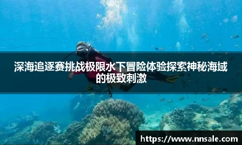 3044am永利集团