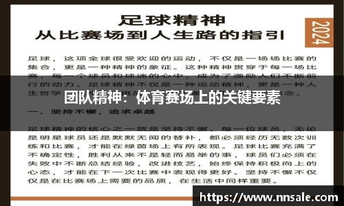 3044am永利集团官方网站