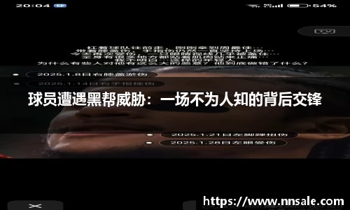 3044am永利集团官方app