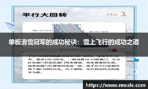3044am永利集团官方app