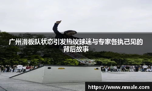 雷竞技电竞