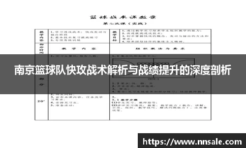 雷竞技官网地址