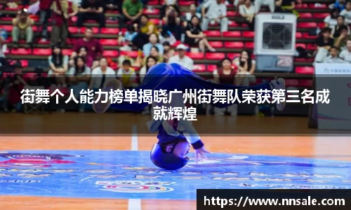 雷竞技RAYBET