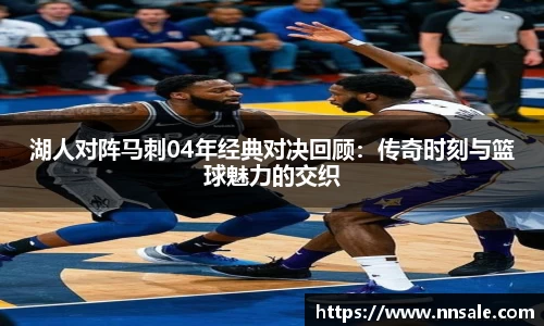 雷竞技官网地址