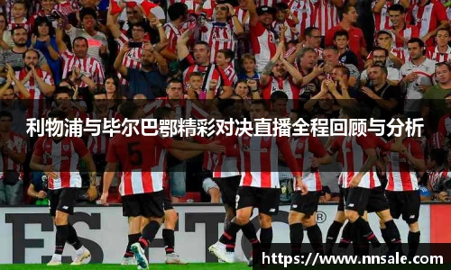 雷竞技官网地址